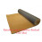 Heavy Duty Coir Entrance Matting / Lifts Dirt - Foyer Lobby Reception Door Mat